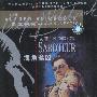 海角擒凶(DVD)