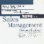 销售管理(第二版)--哈佛商学院案例精选集（英文影印版）商务基础系列
