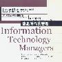 信息时代的管理--哈佛商学院案例精选集（英文影印版）商务基础系列