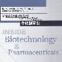 生物制药业--哈佛商学院案例精选集（英文影印版）实务系列