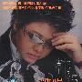 歌唱-韩红最新专辑（CD）