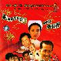 大魔方(18VCD)