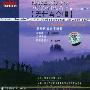 无伴奏合唱:美丽的草原我的家(CD)