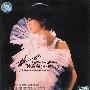 林宸希:不再问(CD)