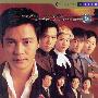 香港电视连续剧：流金岁月II（20VCD）