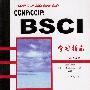 CCNP/CCIP:BSCI学习指南