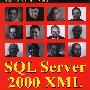 SQL Server 2000 XML高级编程