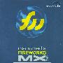 Macromedia FIREWORKS MX中文版标准案例教材(附光盘)
