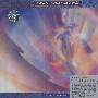 天舞 那达·马撒拉：依比萨的音乐之星6（CD）（BMG）