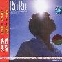 RURU：美丽心情（CD）（简装）