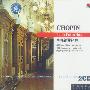 名曲馆藏系列：肖邦钢琴经典（2CD）