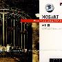 莫扎特：第二十、二十一号钢琴协奏曲（CD）