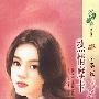 热情摩卡(花雨·596)
