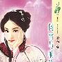 闷雷与响铃儿(花雨·604)