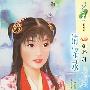 清铭录(花雨·644)