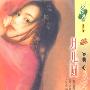 月儿圆(花雨·361)