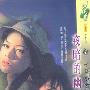 夜暗的幽香(花雨·311)