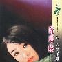 琉璃缘(花雨·454)