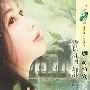 霸情郎(花雨·453)