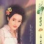 忏情仇(花雨·039)