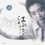 江珊:梦里水乡(CD)