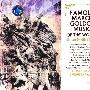 史上最著名的进行曲(CD)(HDCD)