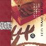 茶语(古筝)(4CD)