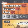 Dreamweaver MX、Fireworks MX、Flash MX 网页制作基础与实例教程（含光盘）