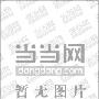 中国文学标准朗读：古文篇（CD）