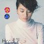 梁咏琪：2001最新国语专辑（CD）（特惠）