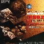 洪湖赤卫队：中国歌剧原版珍藏本（CD）