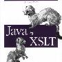 Java与XSLT