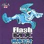 Flash MX程序设计