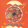 生日快乐：福星高照 虎（CD-ROM）