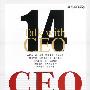 CEO对话录