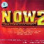 NOW2—当代巨星流行精选集2(CD)