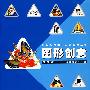 图形创意——现代视觉图形设计教学丛书