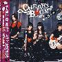 樱桃帮:乖乖(CD)