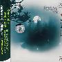 张维良：茶诗（CD）