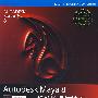 Autodesk  Maya 8  标准培训教材 Ⅱ（附光盘）