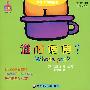 谁的便便