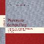 泛计算 Pervasive computing