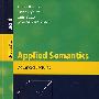 应用语义学 Applied semantics