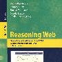 推理Web服务: 2006第2届国际夏季讲习班讲义 Reasoning web