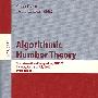算法数论Algorithmic number theory