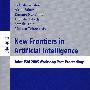 人工智能新前沿：JSAI 2005联合研讨会/会议录 New frontiers in artificial intelligence