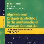 程序构造数学中的代数与余代数方法/Algebraic and coalgebraic methods in the mathematics of program construction
