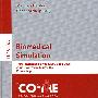 生物医学模拟：ISBMS 2006/会议录 Biomedical simulation