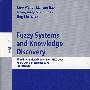 模糊逻辑和知识发现/Fuzzy systems and knowledge discovery