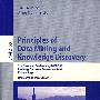 数据开采与知识发现原理Principles of data mining and knowledge discovery